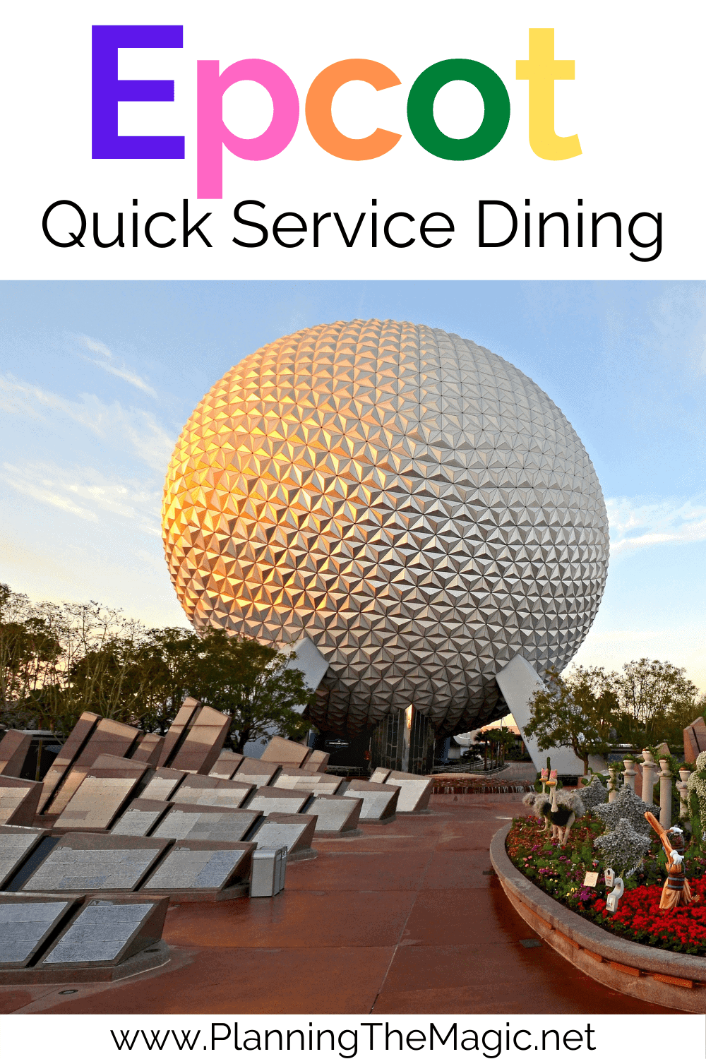 quick service epcot