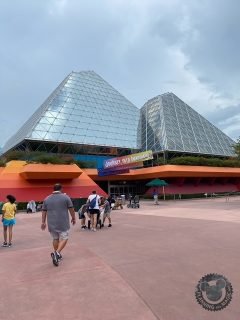 epcot itinerary