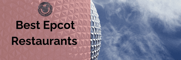 epcot restaurants 